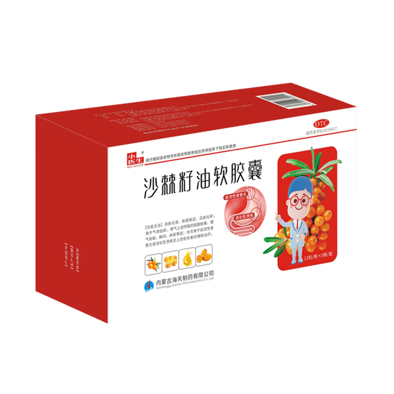 画板 1 拷贝 4.jpg
