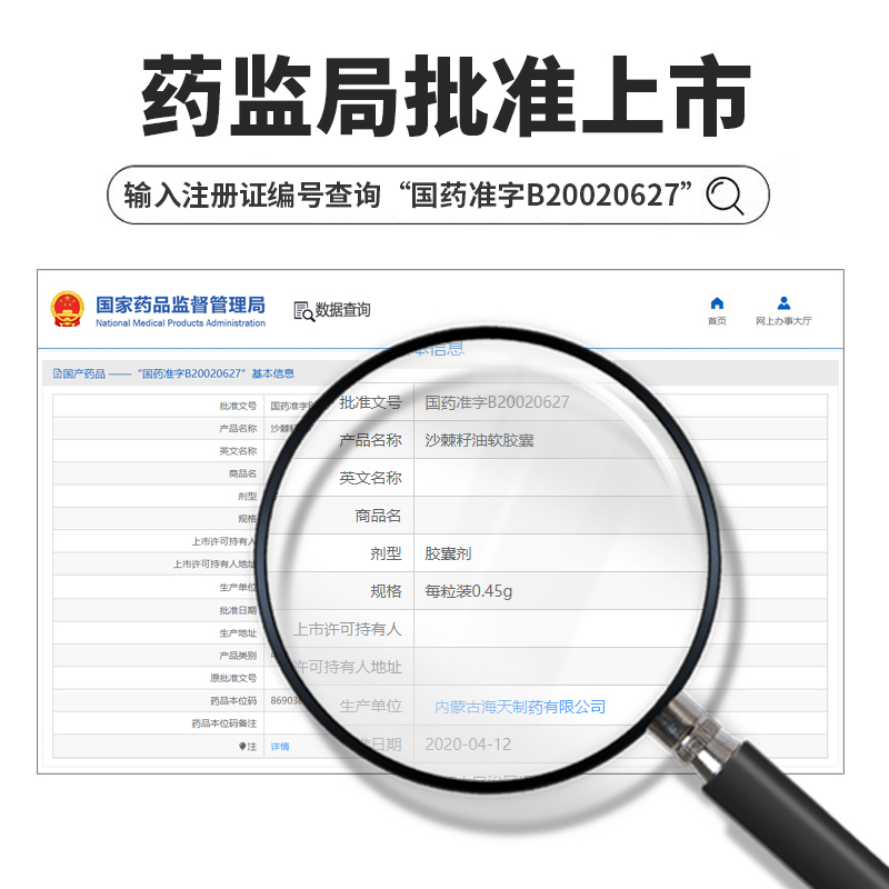 画板 1 拷贝 2.jpg